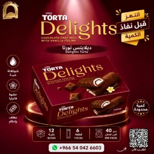 تورتا ديلايتس كيك رول بالفانيليا